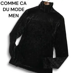 COMME CA DU MODE MEN コムサデモード メン ベロア★ チェーン装飾 長袖 ハイネック カットソー Tシャツ Sz.L メンズ 黒