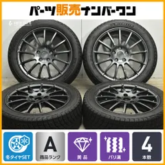 美品17インチMINI F54ホイール・スタッドレスタイヤ225/45R17 Amazon | MINI 純正ホイール スタッドレス【 4本 1台分