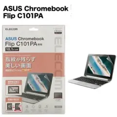 2024年最新】asus chromebook c101paの人気アイテム - メルカリ