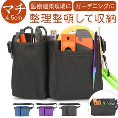 Item thumbnail for item 650300b0-37c4-4166-83e9-2c185f691853