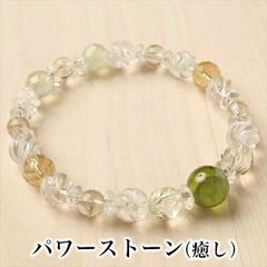 パワーストーンブレス パワーストーン ブレスレット レディース メンズ 天然石 ペリドット レモンクォーツ プレナイト ルチルクォーツ 水晶 クォーツ【恋愛運】【金運】【仕事運】【癒し】