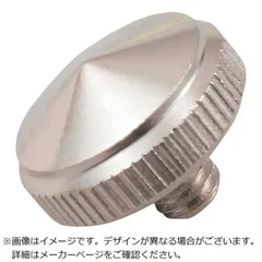 フラスター・ダークSP2枚セット フラスター・ダークSP2枚セット