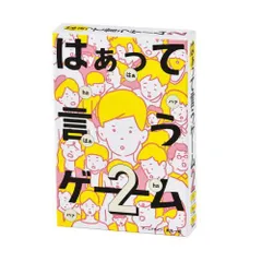 2024年最新】にゃんたま 本の人気アイテム - メルカリ