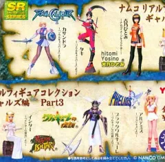 2025年最新】イシターの復活の人気アイテム - メルカリ