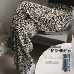  柄 プリーツワイドパンツ 夏レディース ボトムス 楽ちん アニマル柄パンツ ゼブラ柄 パンツ