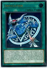 遊戯王　英語版　トーナメントパック　ノーマル　色々 遊戯王 英語版 トーナメントパック ノーマル 色々 EU英語語版