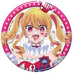 [Used] Badge Bins Ruby (Bust-up) "Oshi no Ko Trading Can Badge CARNIVAL ver."