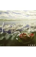 2025年最新】平原綾香 チケットの人気アイテム - メルカリ