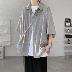 シャツ  メンズ トップス カジュアルシャツ  五分袖 半袖シャツ  開襟シャツ  無地 シンプル カジュアル  涼しい 薄手 ゆったり 細身 軽量 おしゃれ 普段着 部屋着 通学 通勤 快適 通気性 qcwds44