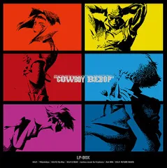 2024年最新】cowboy bebop soundtrack 1の人気アイテム - メルカリ