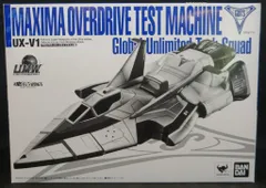 2026年最新】マキシマオーバードライブテスト機の人気アイテム - メルカリ