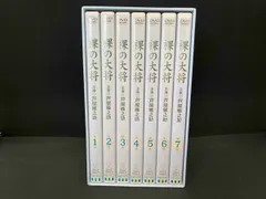 2025年最新】裸の大将 DVD-BOX 上巻 〔初回限定生産〕の人気アイテム