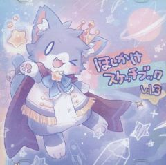中古】NGCソフト 天才ビットくんグラモンバトル - メルカリ