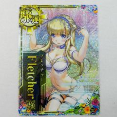 艦これアーケード フレッチャー ホロ 増設 水着 限定 モード フレーム
