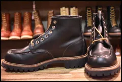 2025年最新】REDWING 8176の人気アイテム - メルカリ