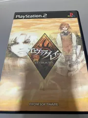 エヴァーグレイス　PS2