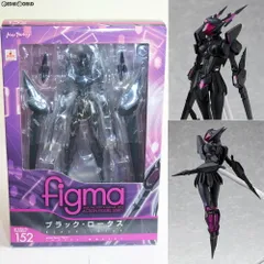 Max Factory - figma(フィグマ) 152 ブラック・ロータス アクセル・ワールド 完成品 可動フィギュア マックスファクトリー Amazon.com: Max Factory Accel World: Black Lotus Figma