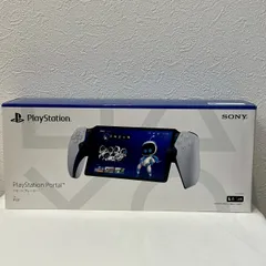 【美品】PlayStation/Portal/リモートプレーヤー/CFIJ-18000/元箱/説明書/専用ケース付き/No.2804