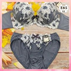 2025年最新】三角葵の人気アイテム - メルカリ