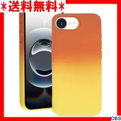 ☆人気商品☆_Z002 Agaiy iPhone 16E 対応 ケース グラデーションカバー 薄型 柔軟 軽量 アイフォン16e スマホ保護カバー マット質感 全面保護 耐衝撃 TPU ケース 滑り止め 落下防止 iPhone 16e カ ンジ/レモン 114