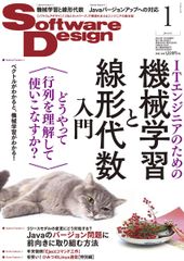 駿台 物理Y テキスト通年セット【書き込み無し】 2024 計2冊 034S0D 駿台 物理Y テキスト通年セット【書き込み無し】 2024 計2冊