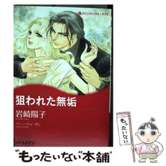 2025年最新】ジョー・ペニーの人気アイテム - メルカリ
