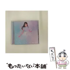 2025年最新】パンプキン・ミート・パイ の人気アイテム - メルカリ