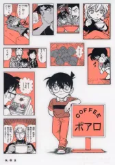 【中古】シール・ステッカー 8.喫食 「名探偵コナン シールくじびき FILE.1 シールになった名探偵」