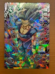 お得！ 孫悟飯：SH UGM3-SEC 状態B ★ ドラゴンボール