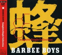 【完全生産限定盤】BARBEE BOYS 紙ジャケ⭐︎リマスターCD 7作品セット BARBEE BOYS /再発リマスター版 Black List/紙ジャケ CD - メルカリ