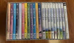 2024年最新】北の国から DVD 全12の人気アイテム - メルカリ