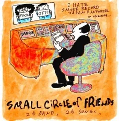 Small Circle of Friends レコード2枚組 Roger Nichols & The Small Circle Of Friends – Roger Nichols