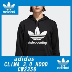 新品未使用 adi-243　ADIDAS　アディダス　正規品　オリジナルス　トレフォイル　CLIMA 3.0 HOOD　パーカープルオーバー　値下げ　黒ブラック