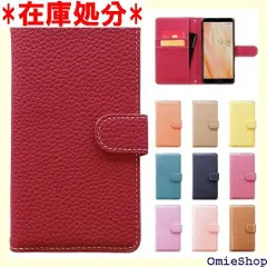Xperia 10 III SO-52B SOG04 A102SO Lite XQ-BT44 手帳型ケース ケース カバー so52b エクスペリア 10iii SO-52Bケース A102SOケース SOG04ケース so52bケース ッドレッド 1027