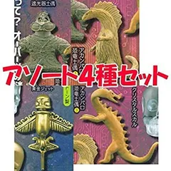 スーパー恐竜土偶　DAISAK DAISAK / スーパー恐竜土偶 – VOU/棒 ONLINE