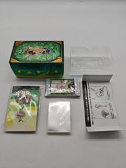 【ボックス以外未開封】遊戯王　QUARTER CENTURY TRINITY BOX　P.U.N.K