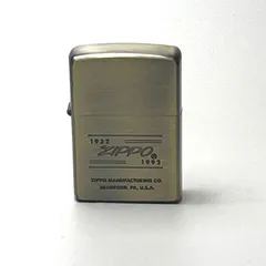 2025年最新】zippo limited 1932の人気アイテム - メルカリ