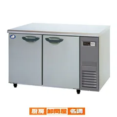 業務用冷凍庫　コールドテーブル1200（送料込にしました！） 業務用 コールドテーブル(テーブル型冷凍冷蔵庫) 業務用テーブル