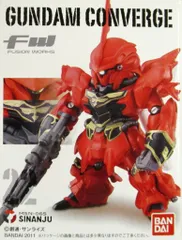 未開封 ガンダムコンバージ ユニコーンガンダム&シナンジュ FW GUNDAM CONVERGE EX23 シナンジュ FULL WEAPON SET | 機動