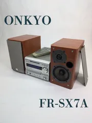 2025年最新】fr x7aの人気アイテム - メルカリ