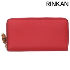 GUCCI - グッチ 599180 XKA3T ストライプニット レディース Lの