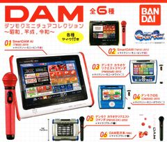 カラオケDAM用のデンモク SmartDAM (TM10) - メルカリ