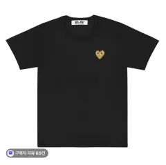 COMME des GARCONS コムデギャルソン 半袖 Tシャツ カットソー COMME des GARCONS SHIRT コムデギャルソン 半袖 Tシャツ FM