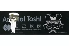 2025年最新】Toshl提督の人気アイテム - メルカリ