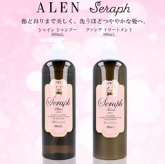 エルモサ スノーインテンシブスティック(シミ用美容液) ライト