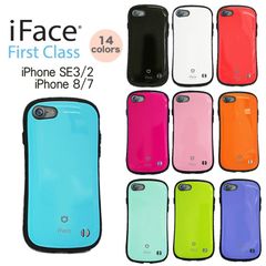 iFace First Class Standard  iPhoneSE3/SE2/8/7 並行輸入正規品 アイフェイス