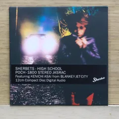 2025年最新】sherbets cdの人気アイテム - メルカリ