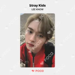 リノ soundwave トレカ straykids スキズ Noeasy Stray kids NOEASY Soundwave Official Photocard Photo card PC