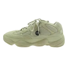 Adidas yeezy 500 blush 40 sales