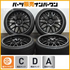 バリ溝】ホンダ ジェイド RS 純正 18in 7.5J +45 114.3 ENKEI製